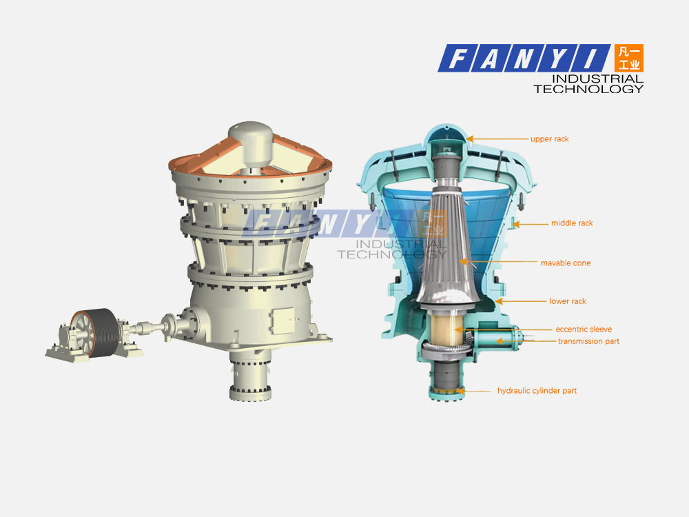 Gyratory crusher parts 1