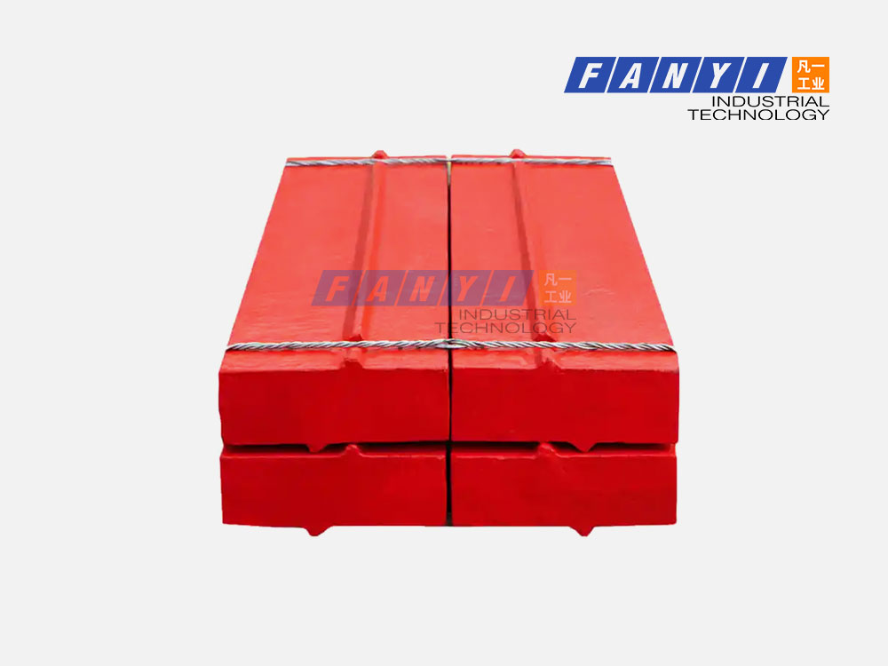 Impact crusher parts 4
