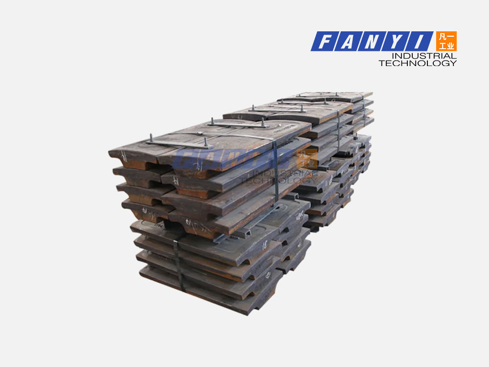Metallic mill liners 2